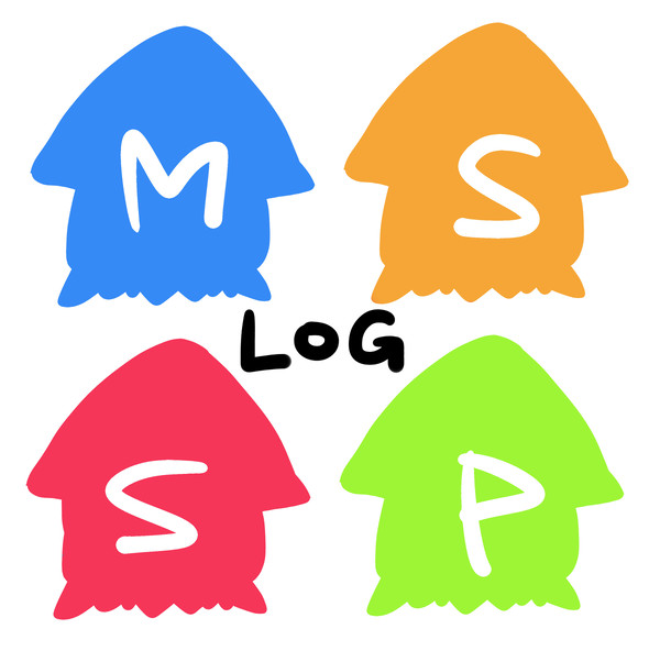 つめたもの3