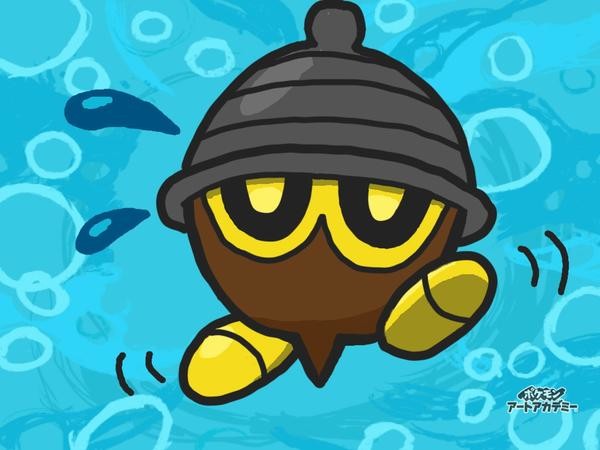 タネボー