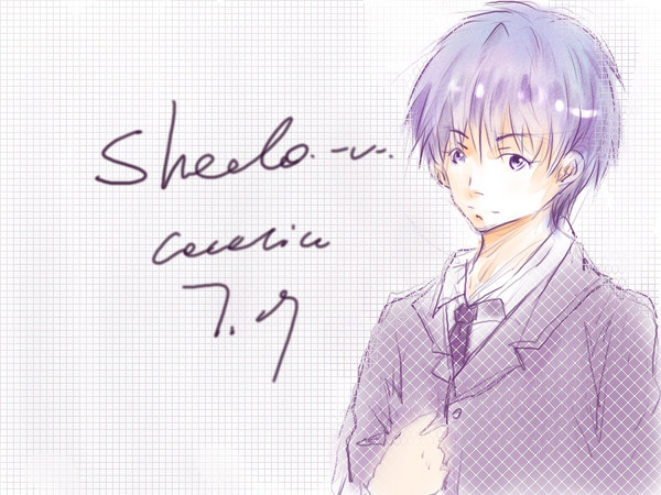 SHEDO