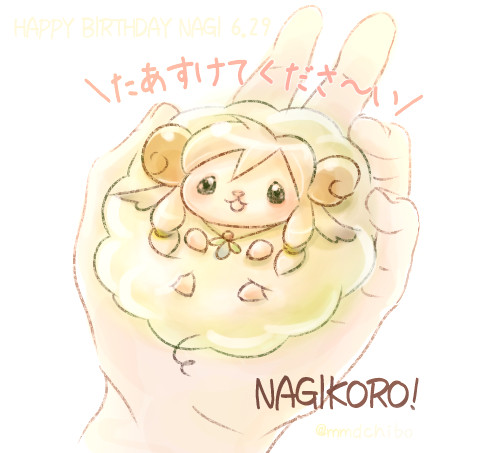 タルキャラ誕生日絵まとめ