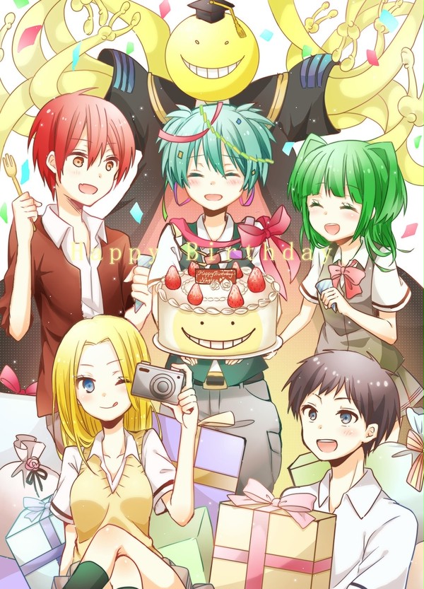 7月20日