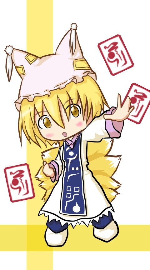 八雲さんちの藍様