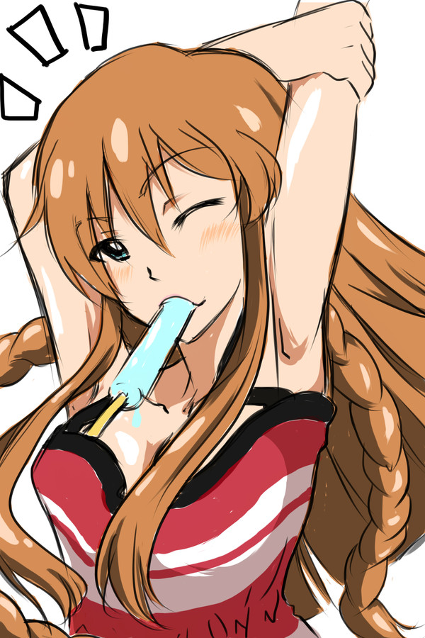 海美の日