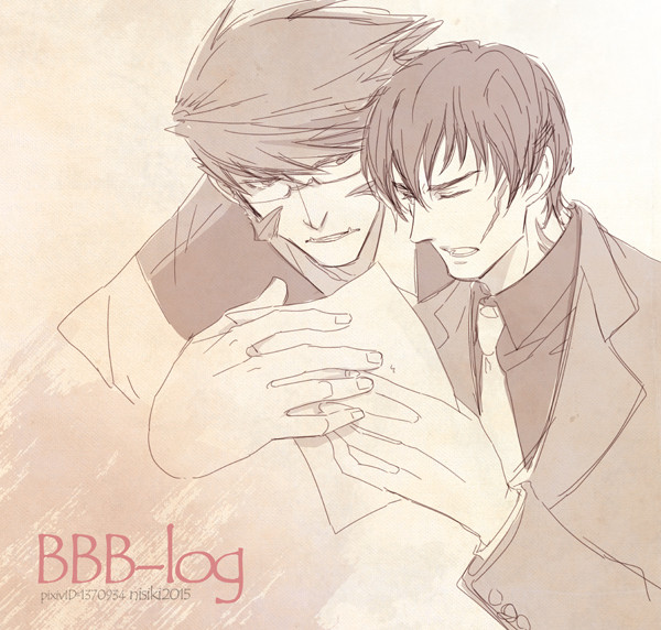 BBBlog
