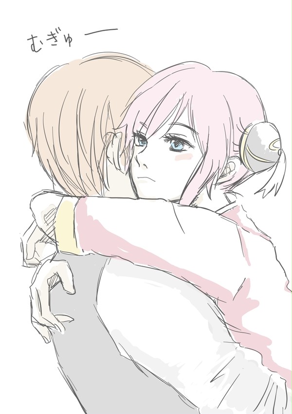 ぎゅー
