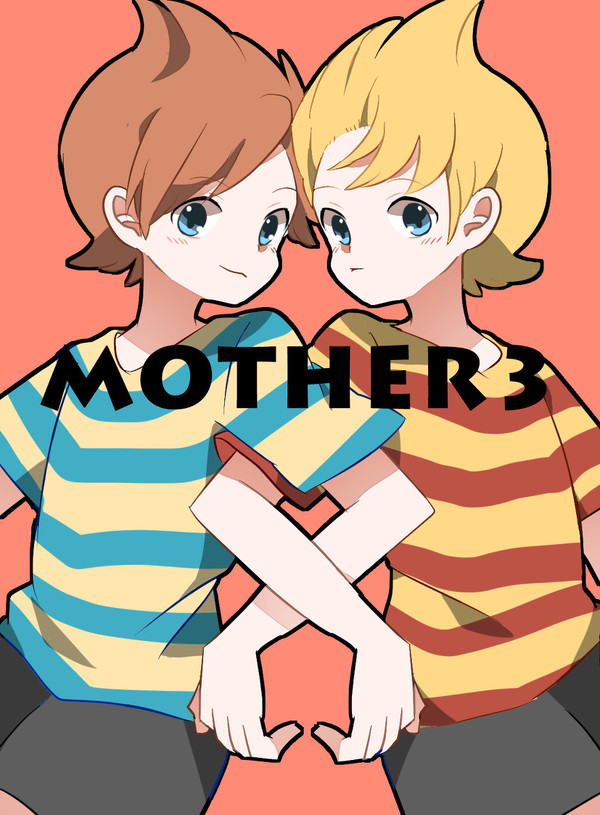 MOTHER3まとめ