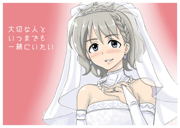 サマーウェディングロール