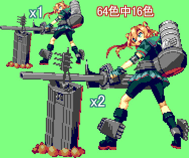 150720 SMS艦これ 阿武隈改二 長距離支援型