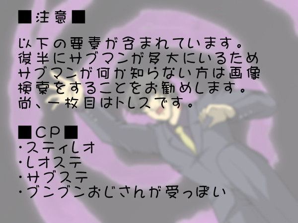 練習１
