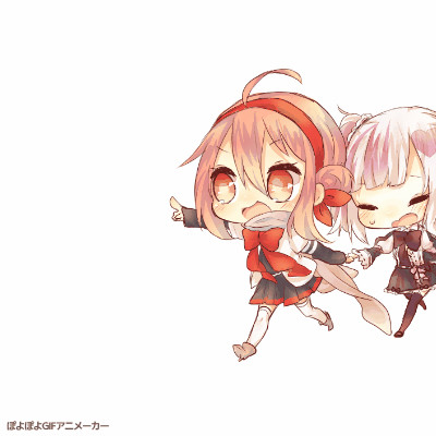 あっち行ってこっち行って