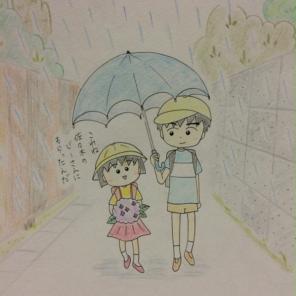 梅雨の大まる