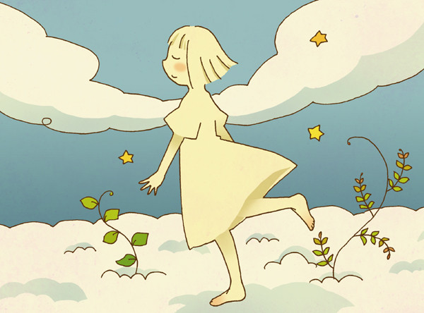 くものうえ