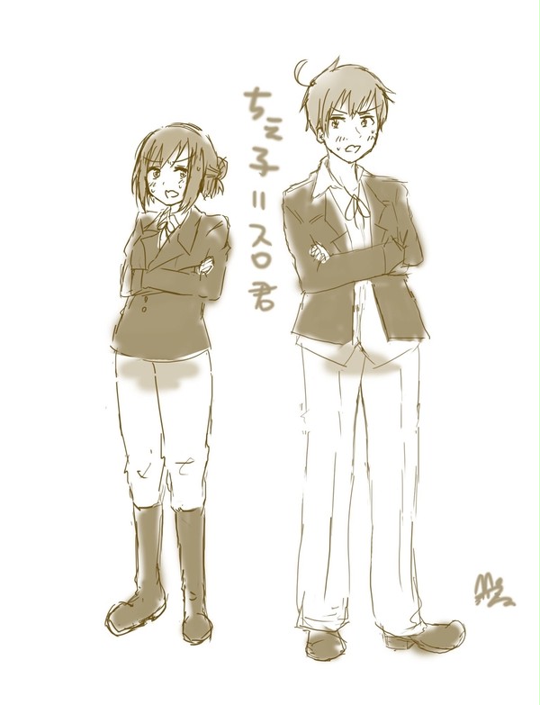 ビロード組んがわいい