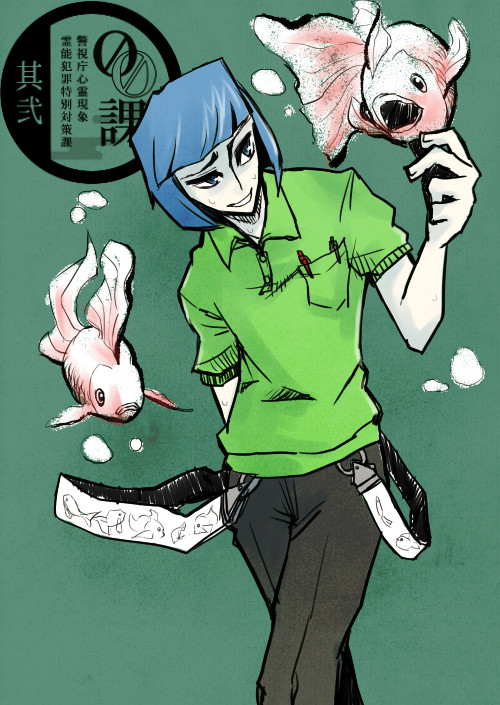【00課弐】鉢　守【監察】