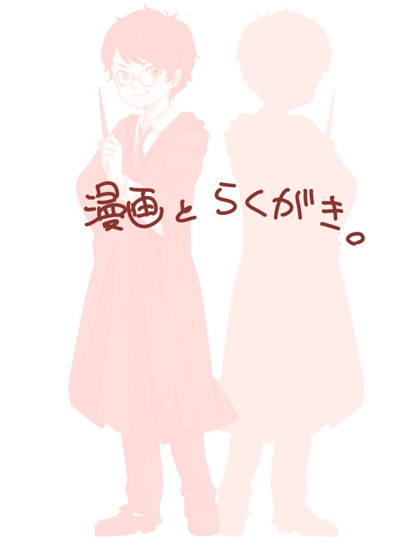 小包