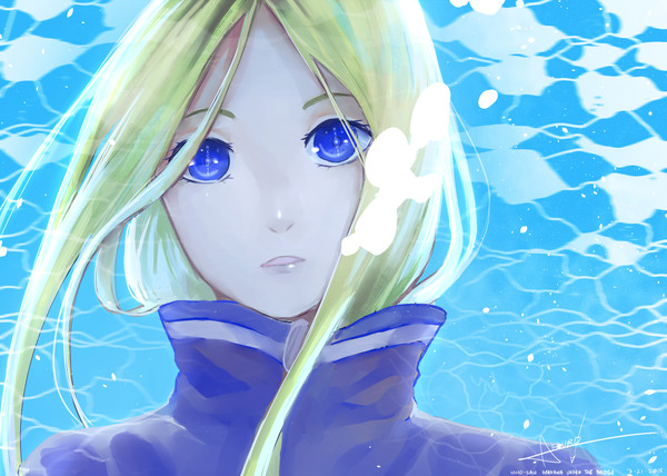 NINO-SAN