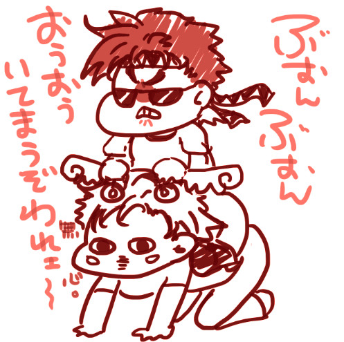 つめこみ