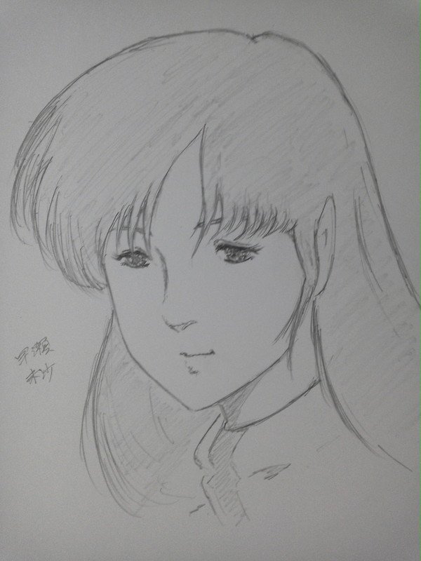 早瀬大尉