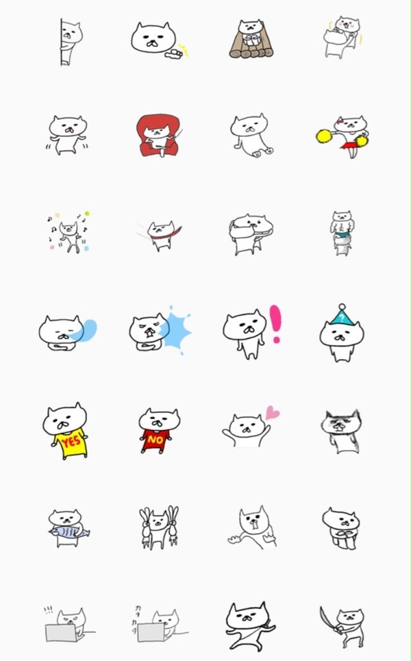 LINEスタンプはじめました