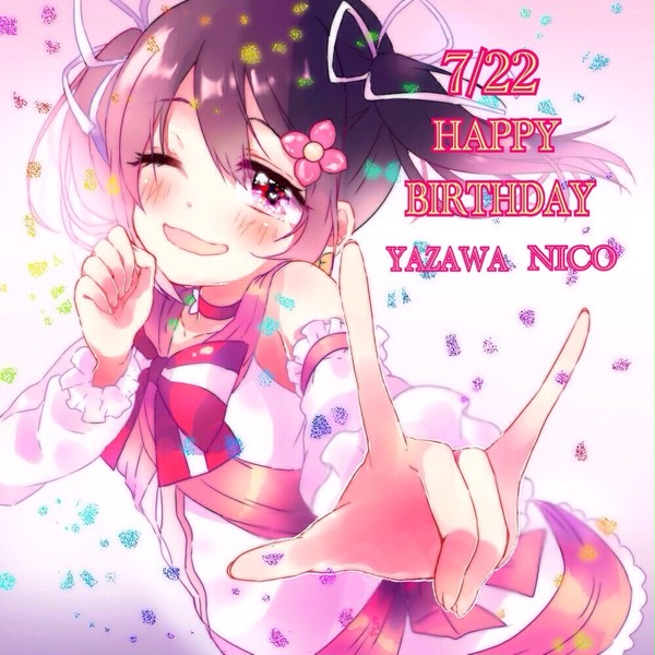 ♡7/22♡