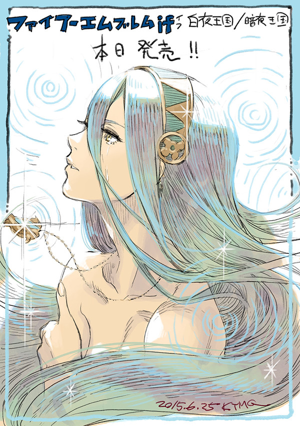 ファイアーエムブレムif 落書き詰め合わせ