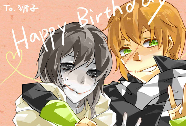 HB TO 狮子