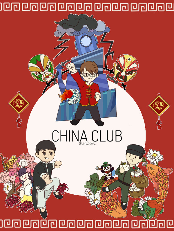 CHINA CLUB