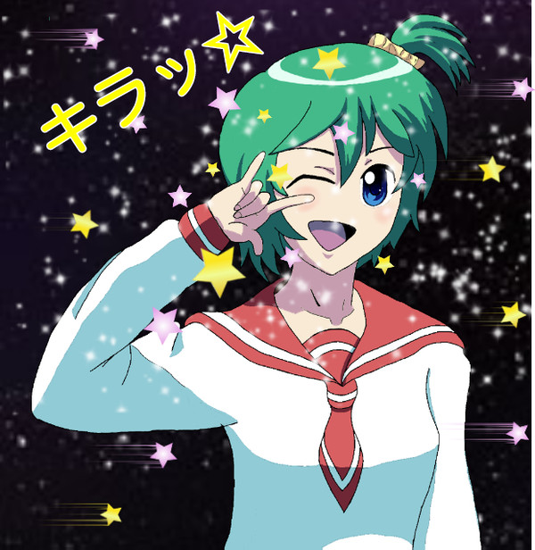 「キラッ☆」(CV中○愛？)