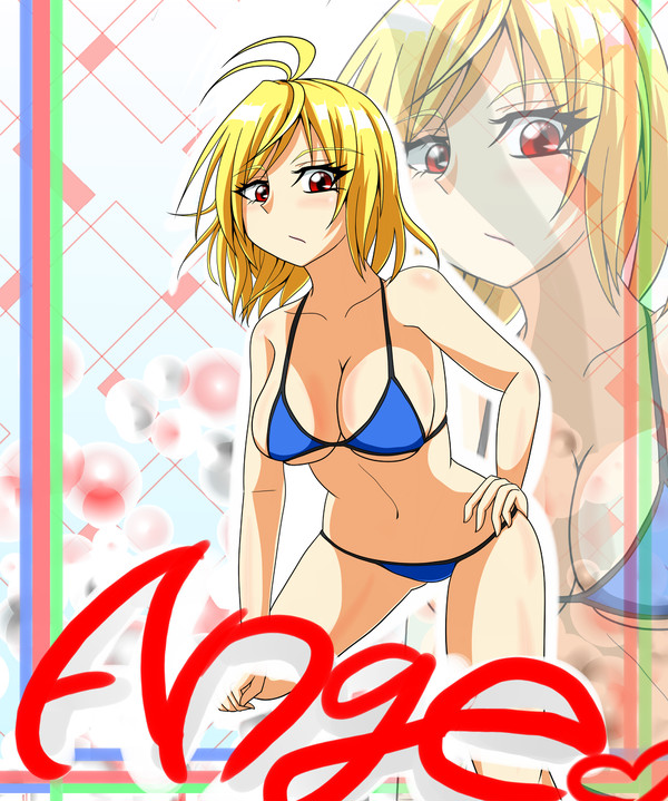 夏