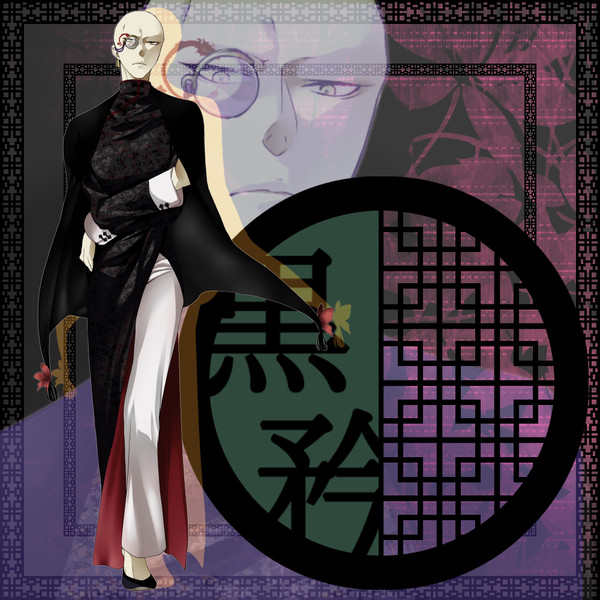 【華唄AF】黒矜【専用衣装】