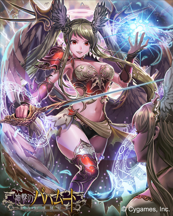 神撃のバハムート