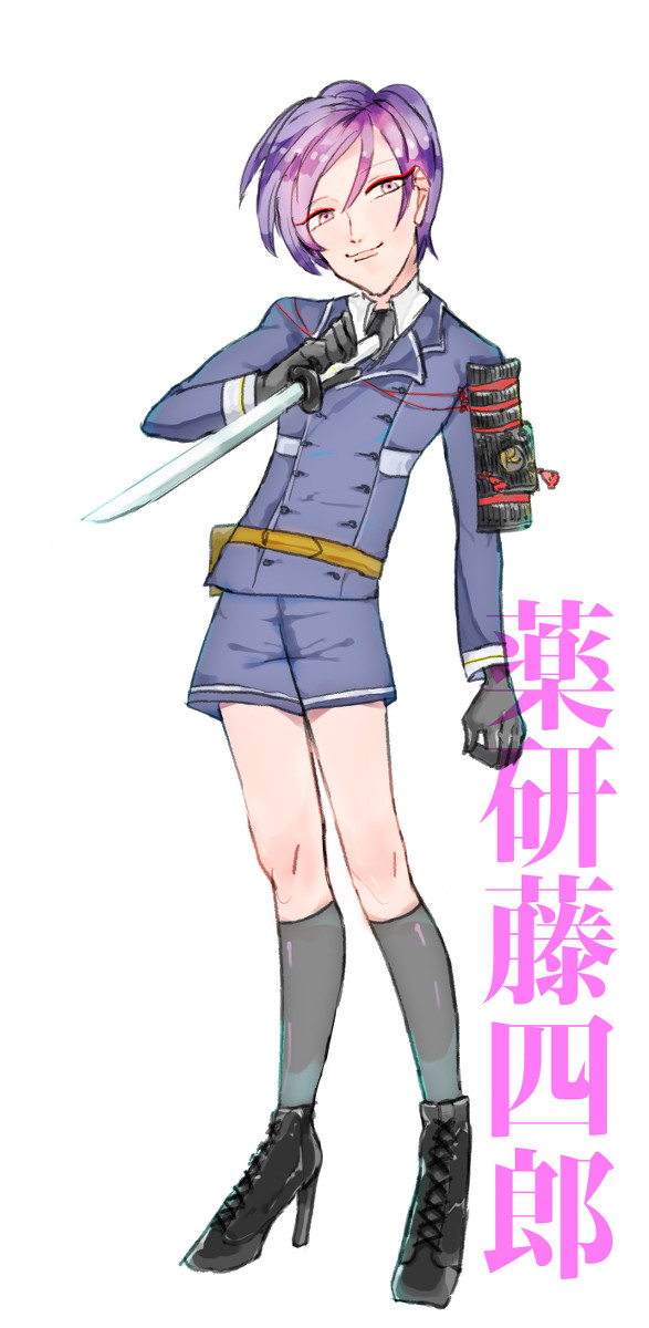 とうらぶ