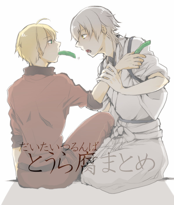 刀剣乱舞ついったろぐまとめ3