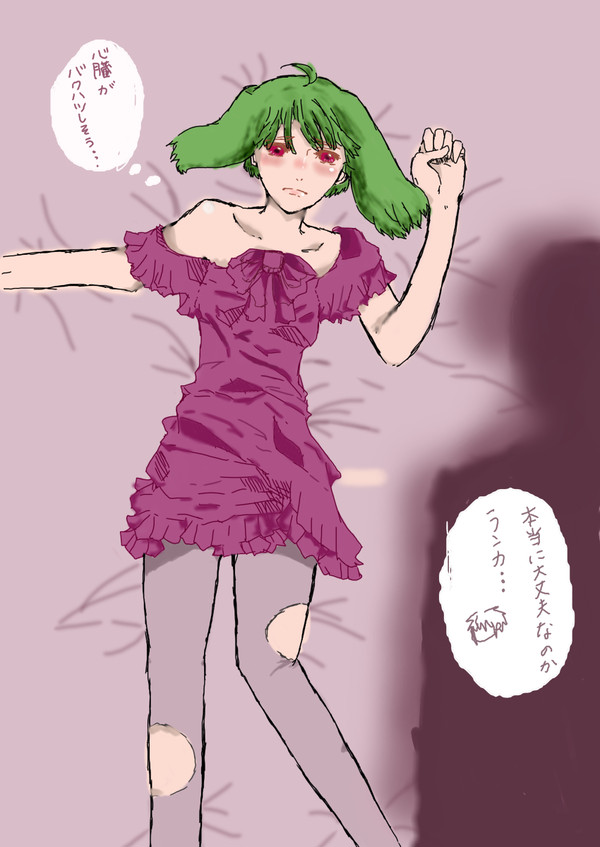 床ドン