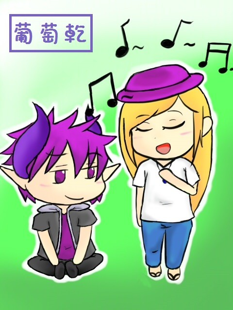 【魚乾、阿謙】