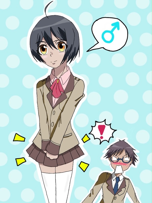 Skirt!!!