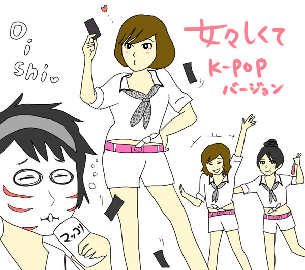金爆さん