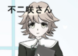ちーたん