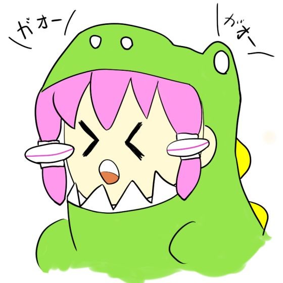 恐竜ゆかりさん