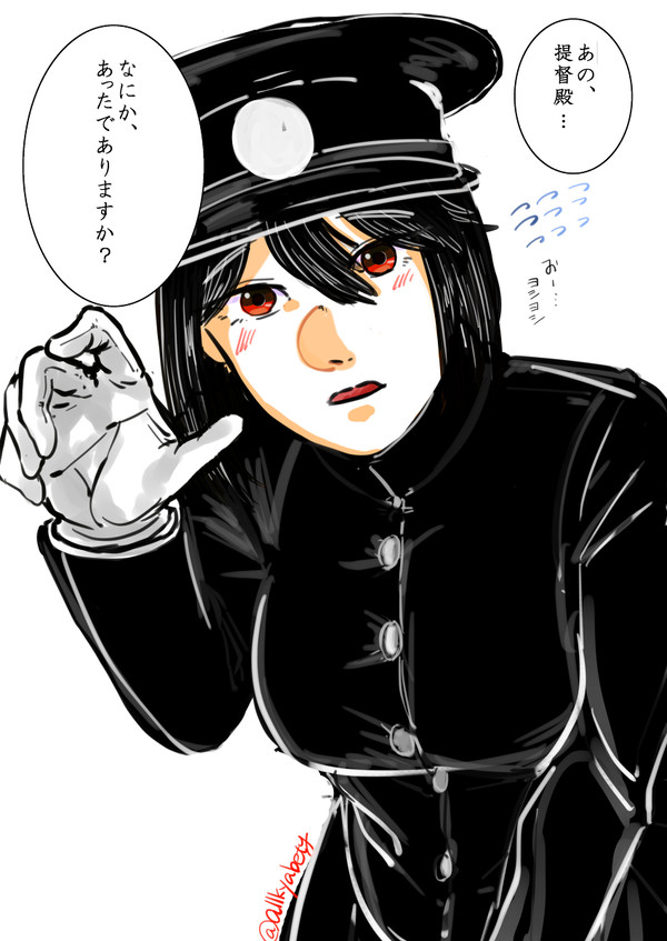 あきつ丸に頭を撫でてもらいたい（願望）
