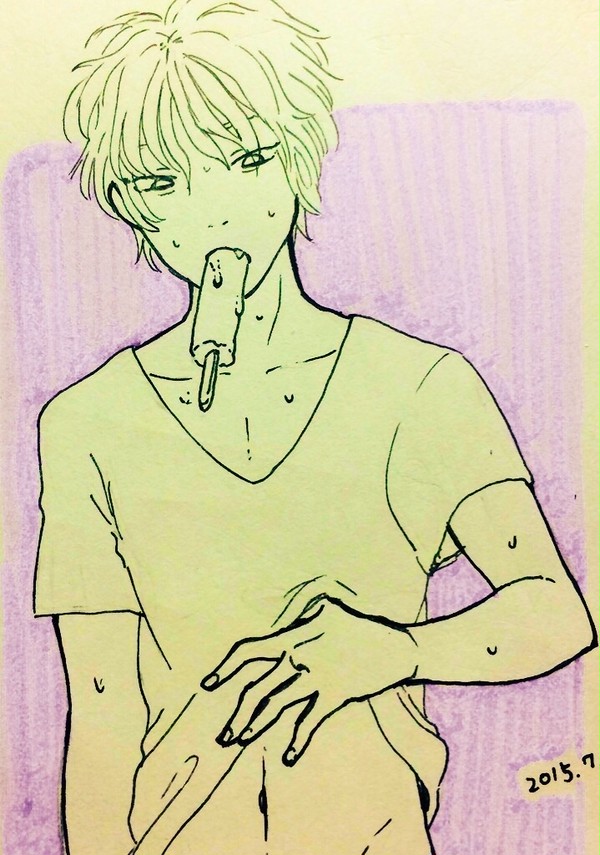 暑くて、