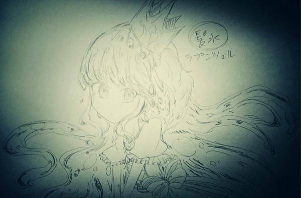 ここ最近Twitterにあげたもの
