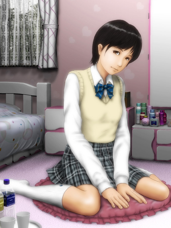 大切な友達