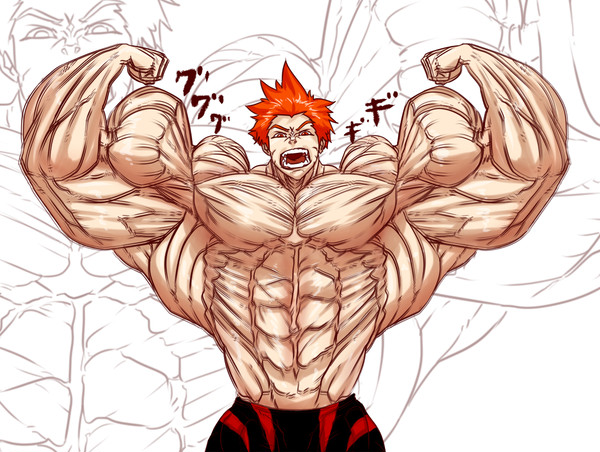 Ryuuto Flex