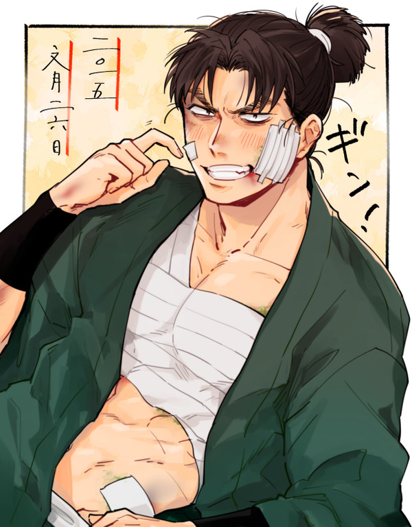 文次郎の日2015