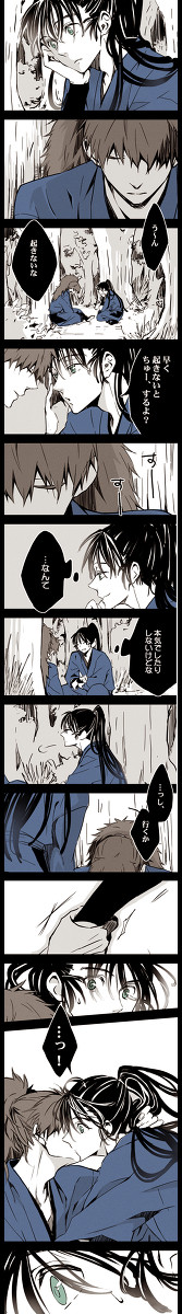【腐】iwnsn【鉢尾】