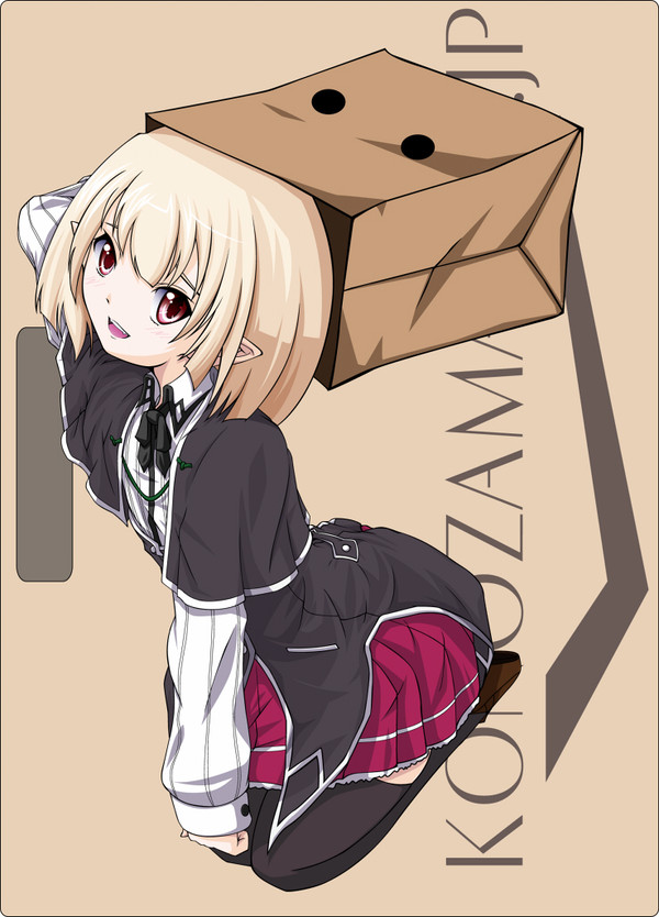 ギャスパーくん