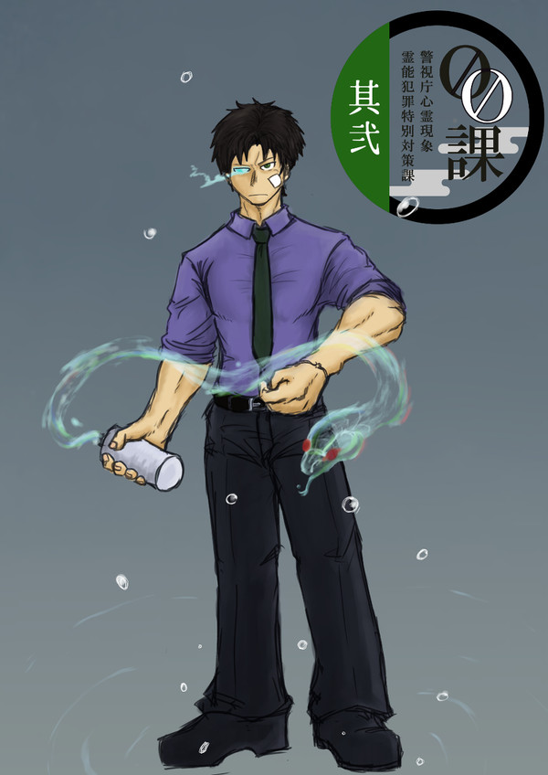 【00課弐】五十嵐 澪【002】