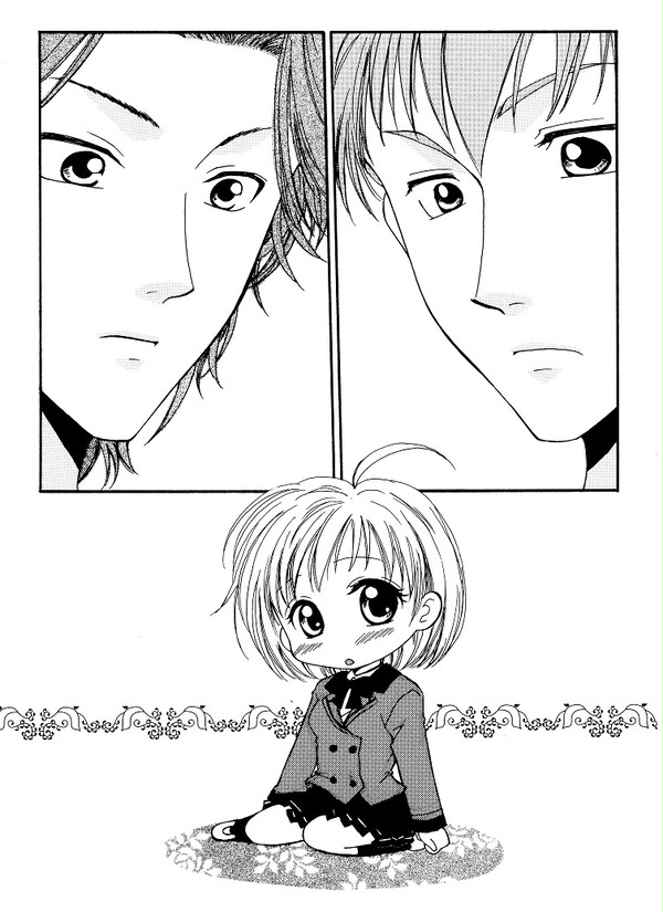 そんないつものはば学柔道部