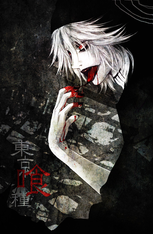 白滝